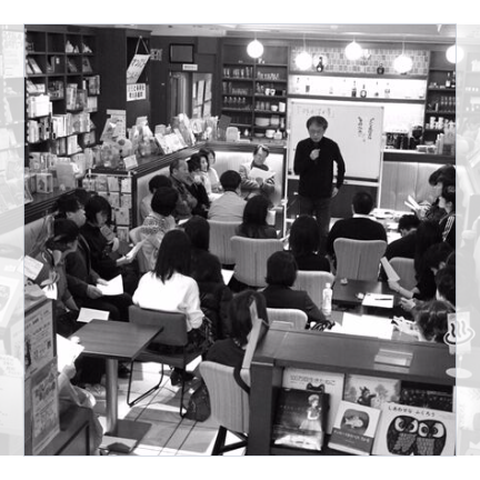 【店頭＆オンライン開催】三浦武の大人の現代国語「梅崎春生／「魚の餌」」